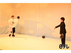 大悟の芸人領収書&timeleszファミリア