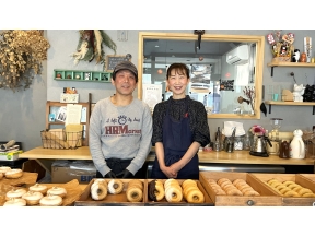 人生の楽園 ドーナツがつなぐ 笑顔の輪 〜愛媛・新居浜市