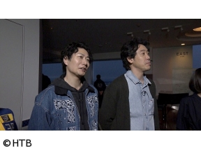 おにぎりあたためますか 祝!番組24年突入記念 札幌グルメ24(4)
