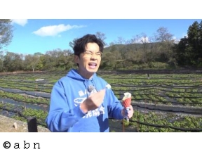 藤森慎吾の信州観光協会[字]