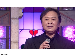 鶴瓶のええ歌やなぁ　アンコール　新沼謙治「嫁に来ないか」&“スター誕生