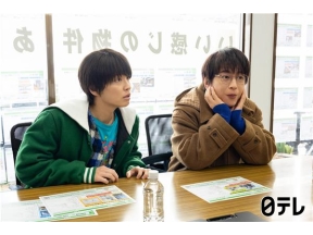 ぼくたちん家#9好き勝手に!ゲイカップルとトーヨコ少女の偽親子ついに解散!