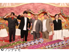 ウワサのお客さま▼武蔵川部屋がコストコ食材爆食!元横綱・武蔵丸ハワイアンBBQ