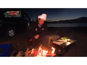 走る別荘！車中泊の旅▽吾妻山の秘湯をめざす秋の福島・米沢