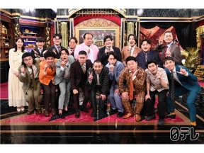 大悟の芸人領収書&timeleszファミリアちょっと遅めのM-1反省会SP