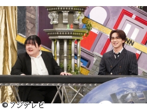 全力!脱力タイムズ【ぼる塾あんり&吉野北人、お前には私がいるだろ〜!?の巻】