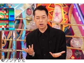 奇跡体験!アンビリバボー【誰にでも起こり得る不可解なカラダの異変】
