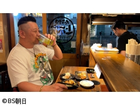 ケンコバのほろ酔いビジホ泊 全国版　「町屋(東京都)」