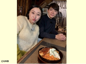 いっとこ!みんテレ