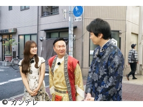 かまいたちの机上の空論城　天満の絶品グルメ値段予想!凪咲と濱家が険悪ムードに?