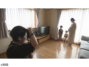 新　窓をあけて九州▼ありのままでパチリッ 一枚の家族写真