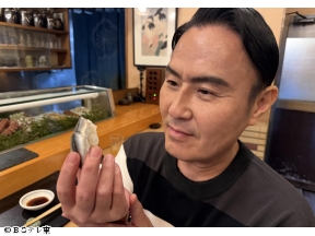 今宵、町寿司 市川右團次と小粋な一献 本所吾妻橋 希少カマトロ＆旬の新子・アジ