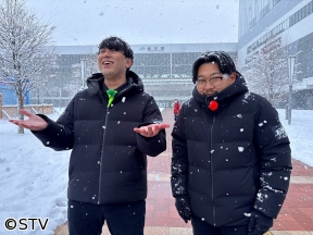 道産人間オズブラウン【大雪トラブルで乱闘騒ぎ？真冬の旭川で地元ツウな名所めぐり】