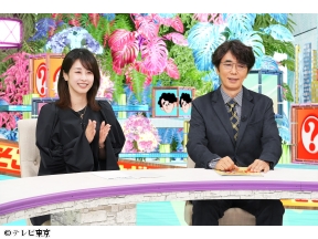 ナゼそこ？ 妻が他界…男手一つで３人子育ての末…人生大逆転！人気の秘境食堂SP