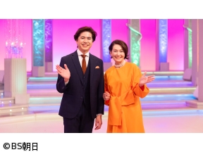 人生、歌がある　「ライブチャレンジ“心に残る青春の1曲”特集」