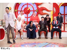 マルコポロリ!　MC東野幸治&芸人リポーターが新たな“オモシロ人間