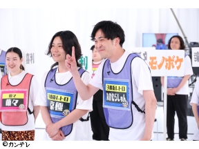 千原ジュニアの座王　人気芸人10名!イス取りお笑いバトル