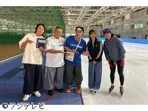 かのサンド◆ゴールデン2時間SP北海道横断!奇跡の絶景連発&新千歳空港(秘)グルメ