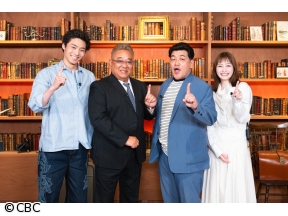 サンドイッチバン〜データの１番さんに会ってみた〜