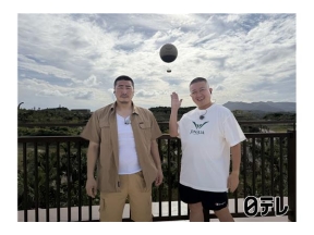 有吉の壁ＳＰ▽今年話題の名所からおもしろ中継！沖縄ジャングリア・歌舞伎座・秘境[字]