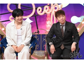上田と女DEEP【アクティブバイスタンダー】&「夜の音」世界が熱狂するYUTA