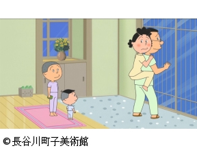 サザエさん【お父さんの願いごと/しくじったカツオ　ほか】