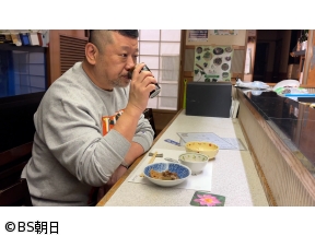 ケンコバのほろ酔いビジホ泊 全国版　「門真市(大阪府)」