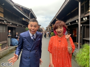 太田×石井のデララバ【高山ここ行けベスト５▼手筒花火！豊橋市を徹底深掘り！】