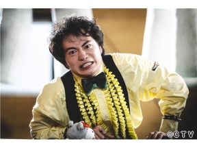 人間研究所◆ドラマ「こちら予備自衛英雄補?!」7話