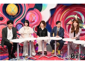 X秒後の新世界