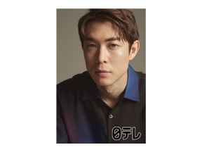 アナザースカイ俳優・宮沢氷魚が俳優デビューの地オーストラリアのタスマニアへ!