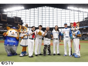 道産人間オズブラウン【ゴレンジャーの奇跡！？エスコン全力ファーストピッチ舞台裏】