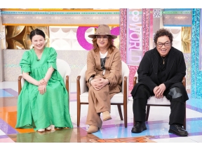 ありえへん∞世界「衝撃映像＆大人が答えられないと恥ずかしい新常識＆小さな秘密」