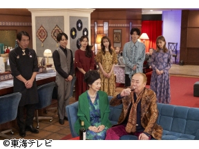 土ドラ・介護スナック ベルサイユ #10【天国への階段/死刑囚のレシピ】