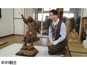 あなたの知らない京都旅　「都の古き美を守る“匠