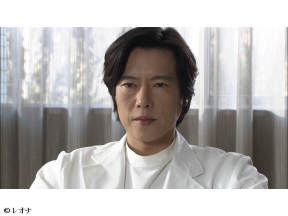 松本清張シリーズ　「わるいやつら」【出演:豊川悦司・十朱幸代・内藤剛志】