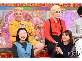 沸騰ワード史上初!家政婦志麻さんが杏の住むパリへ出張料理SP　絶品10品爆誕