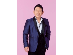 福田こうへいコンサートツアー2025