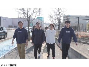 華丸・大吉のなんしようと?【銀シャリと橋本周辺8選】