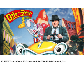 映画:ロジャー・ラビット★チャンネル初放送!