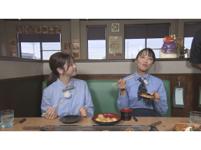 くさデカ【Wママが行く!ファミリー受け満点グルメ  第14弾】#1217