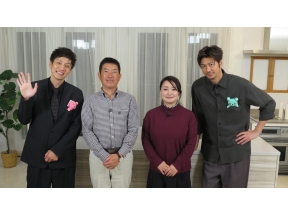 旅する地球レストラン!宮崎県SP