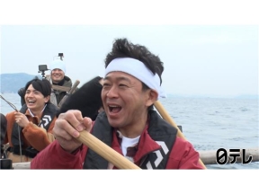 ザ!鉄腕!DASH!!▽新たな無人島で大型プロジェクト「島に城を立てる」始動