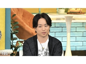 櫻井・有吉THE夜会家のお悩み解決SP!