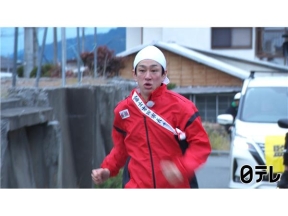 ウルトラマンDASH箱根駅伝【往路優勝】青学vs電車…圧巻!区間新の黒田朝日