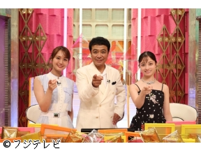 新ドラマ人気番組対抗クイズドレミファドン50周年夏の祭典SP▼特別MC橋本環奈