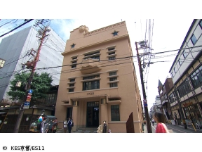 京都浪漫　悠久の物語【京都モダン建築謎解きの旅〜建築家・武田五一の足跡〜】