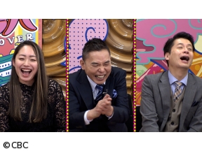生放送！デララバ！アジア大会が愛知にやってくる！会場周辺のお値打ちグルメSP