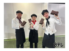 ザ!鉄腕!DASH!!真夏の自由研究SP!夢の巨大お菓子の家を本気で作る!