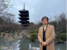 あなたの知らない京都旅　「世界遺産の国宝建築 非公開の内部へ」